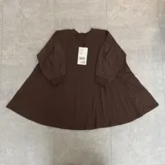 Item thumbnail for item 3b385309-a87a-430c-9b59-354c9679e429