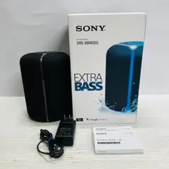 2026年最新】srs-xb402gの人気アイテム - メルカリ