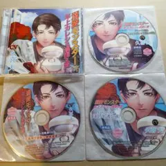 ゲゲゲの女房 オリジナル・サウンドトラック 1，2 コンプリート 窪田
