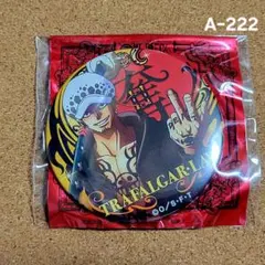 2026年最新】輩缶バッジ ローの人気アイテム - メルカリ