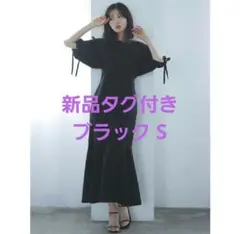 [新品タグ付き未使用] dazzlin ショートコンビタイトワンピース ブラック