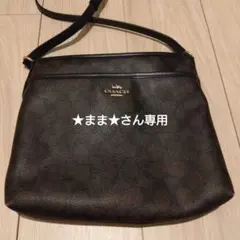 COACH ブラウン ショルダーバッグ