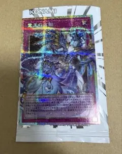 【送料無料・匿名配送】遊戯王 霊王の波動 オーバーフレーム プリズマ プリシク