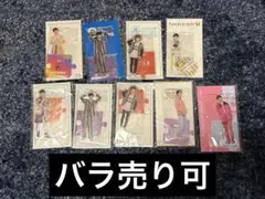 高橋恭平 アクリルスタンド 9個セット なにわ男子