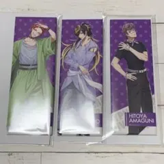 ヒプノシスマイク ロング缶 ヒプマイ ナゴヤ