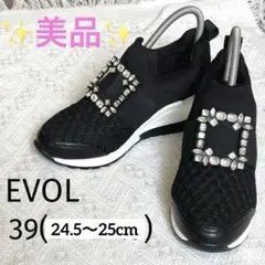 美品 EVOLイーボル プラットフォームビジュー　ヒールスニーカー黒