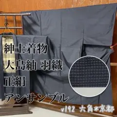 Item thumbnail for item 0ec6be94-d784-4ef8-bf34-32e0b928c045