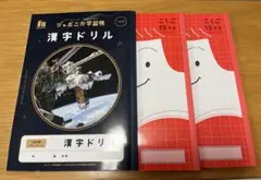 Item thumbnail for item b468dc99-95c0-40d9-a926-ec36a9918926