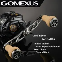 ゴメクサス ダブルハンドル 105mm ダイワ カーボン コルクブラック