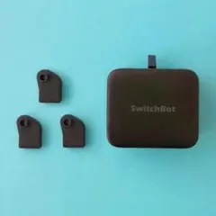 SwitchBot ボット 交換パーツ アーム（PETG ブラック ３個）