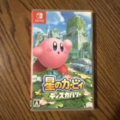 星のカービィディスカバリー