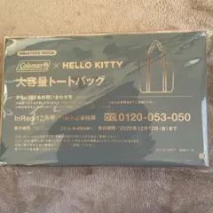 Item thumbnail for item eba9fde1-9374-47c3-b170-e8ae514e40ec