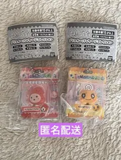 たまごっちブリスターパッケージコレクション　ガチャガチャ