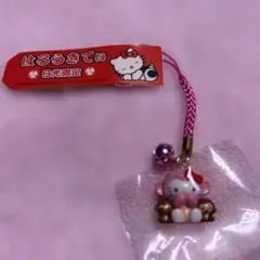 【レア】HELLOKITTY日光限定 ハローキティ ストラップ 鈴付き