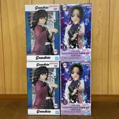 鬼滅の刃　フィギュア　冨岡義勇/胡蝶しのぶ　2種4個セット