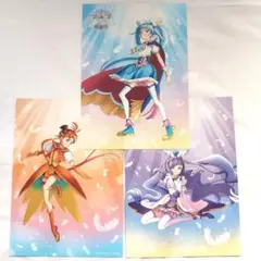 ひろがるスカイ！プリキュア　感謝祭　特典　ビジュアルシート　３点