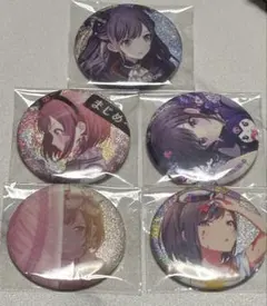 2026年最新】絵名 ロウワーの人気アイテム - メルカリ