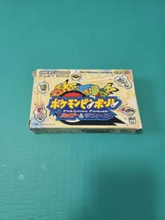 希少 極美品 ポケモンピンボール ルビー・サファイア カードダス