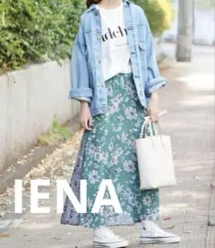 IENA イエナ Deveaux フラワープリントスカート38