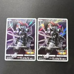 Item thumbnail for item e2f1c7fc-05c6-4d6d-b39a-03802867bb4f