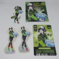 ツイステ リリア シール アニメイト特典付