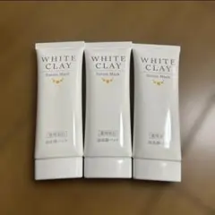 ルソイルWHITENING MASK クレンジングジェル 120g、7本セット ルソイルWHITENING MASK クレンジングジェル 120g、7本セット - メルカリ
