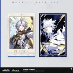 2026年最新】ファイノンの人気アイテム - メルカリ