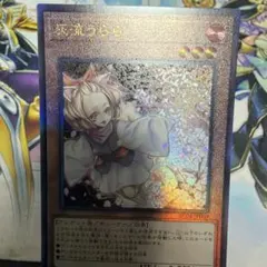 2026年最新】ハルウララ レリーフの人気アイテム - メルカリ