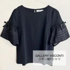 GALLERY VISCONTI ギャラリービスコンティ カットソー トップスのサムネイル