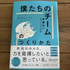 Item thumbnail for item 047e98ee-054b-4a2e-be3a-2fc78ab2c181