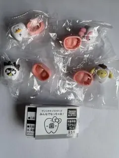 サンリオキャラクターズ　みんなでなっちゃお！歯 4種セット　ガチャ