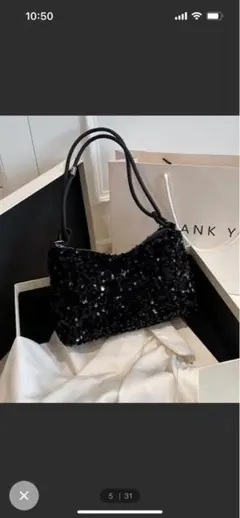 黒 ビーズ装飾 パーティーバッグ