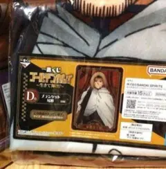 ゴールデンカムイ　ブランケット　尾形百之助