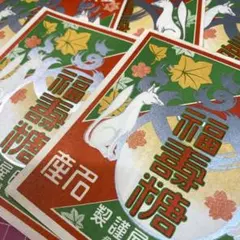 lenon0915様 リクエスト 4点 まとめ商品