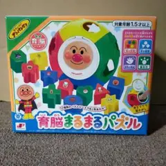 2025年最新】まるまるパズル アンパンマンの人気アイテム - メルカリ