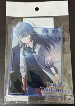 学園アイドルマスター 月村手毬 アクリルスタンド