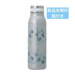 スターバックス SAKURA2026 ステンレスボトルグリッターエアリーブルー