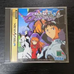 新世紀エヴァンゲリオン セガサターン