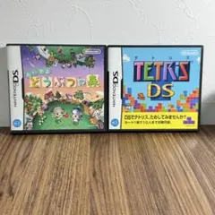 おいでよ どうぶつの森 & テトリス DS セット