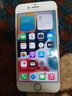 龍*郎様 iPhone 7 256GB ローズゴールド