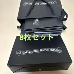 クロムハーツ ショッパー 特大サイズ - メルカリ