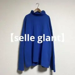 Item thumbnail for item 868b2cfc-3f0e-4502-95fa-53f1ab036b39