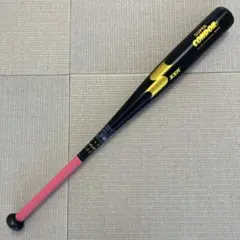 【グリップ新品】SSK 硬式金属バット スーパーコンドル11 83cmのサムネイル