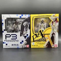 【新品・未開封】D-Arts ペルソナ３&４　２点セット【送料込み】