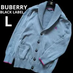 【廃盤 美品 】バーバリーブラックレーベル カーディガン L