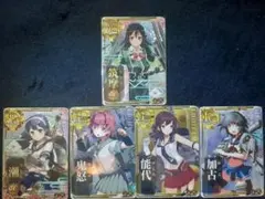 ヴァイスシュヴァルツ 艦隊これくしょん 艦これ まとめ売り ノーマル