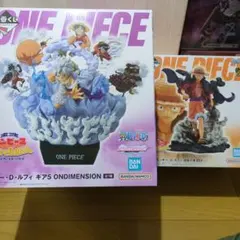 ワンピース一番くじ B賞鼻ほじVer． D賞 セット - メルカリ