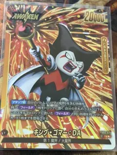 HB_プロフ必読様 リクエスト 9点 まとめ商品