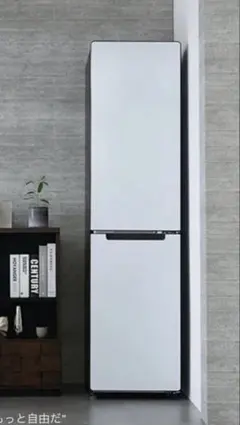 2024年製 Haier 208L 冷蔵庫 JR-SX21Aのサムネイル