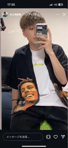 EBBETS FIELD FLANNELS×slowpokeキャップ 山田蓮 - メルカリ